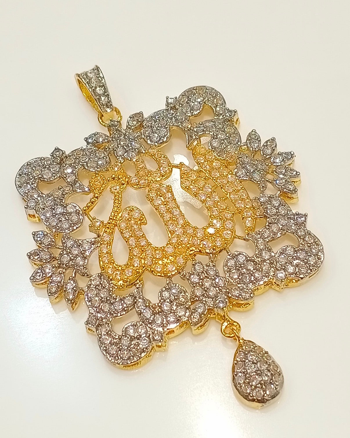 Calligraphy - Allah Pendant with chain