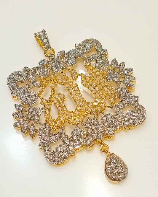 Calligraphy - Allah Pendant with chain