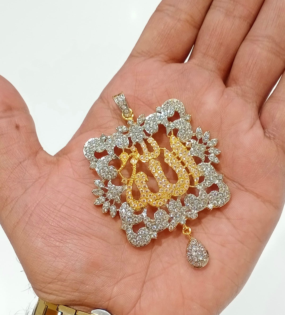 Calligraphy - Allah Pendant with chain