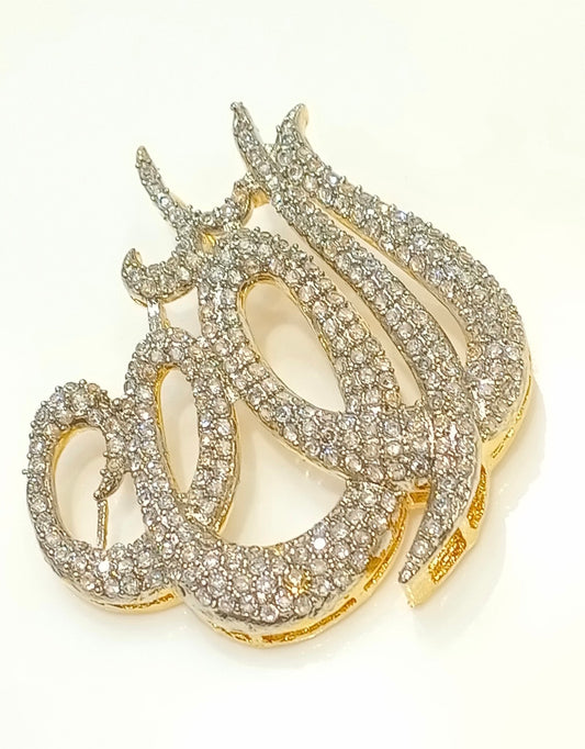 Calligraphy Allah Pendant With Chain