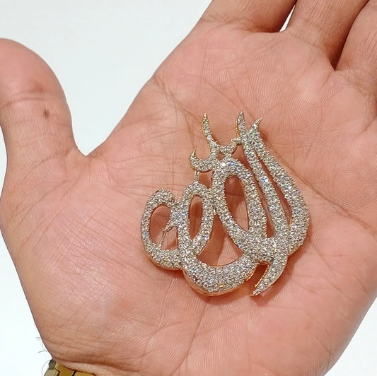 Calligraphy Allah Pendant With Chain